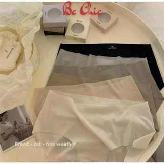 Quần lót nữ kháng khuẩn, không viền may chất su thạch H3-01 BC_CHIC LINGERIE