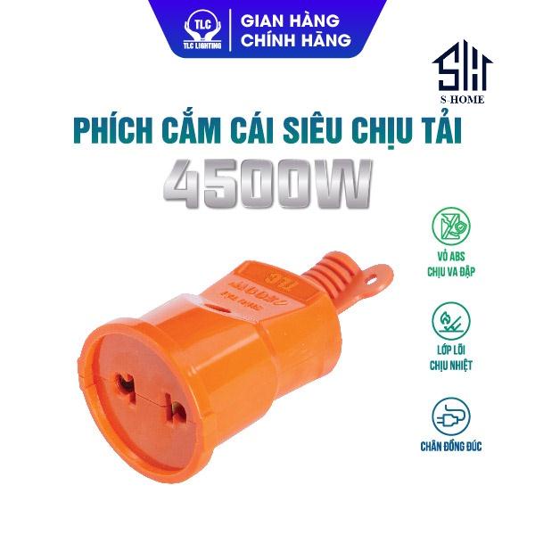 [CHÍNH HÃNG TLC] Phích cắm cái siêu chịu tải TLC LIGHTING Công suất
