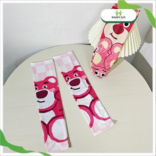 Bao tay chống nắng cute, găng tay chống nắng cho bé, bao tay chống nắng gấu dâu lụa lạnh dễ thương