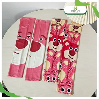 Bao tay chống nắng cute, găng tay chống nắng cho bé, bao tay chống nắng gấu dâu lụa lạnh dễ thương
