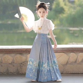 Bộ Váy Hán Phục Trung Hoa Cổ Điển Hình Mặt Ngựa Nhỏ Xinh Xắn Cho Bé Gái 12.2