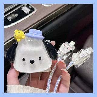 [Cún Trắng Dây Ngọc] Bộ phụ kiện bảo vệ củ sạc và cáp sạc cho iphone PD18/20W bằng silicon cao cấp RABBI
