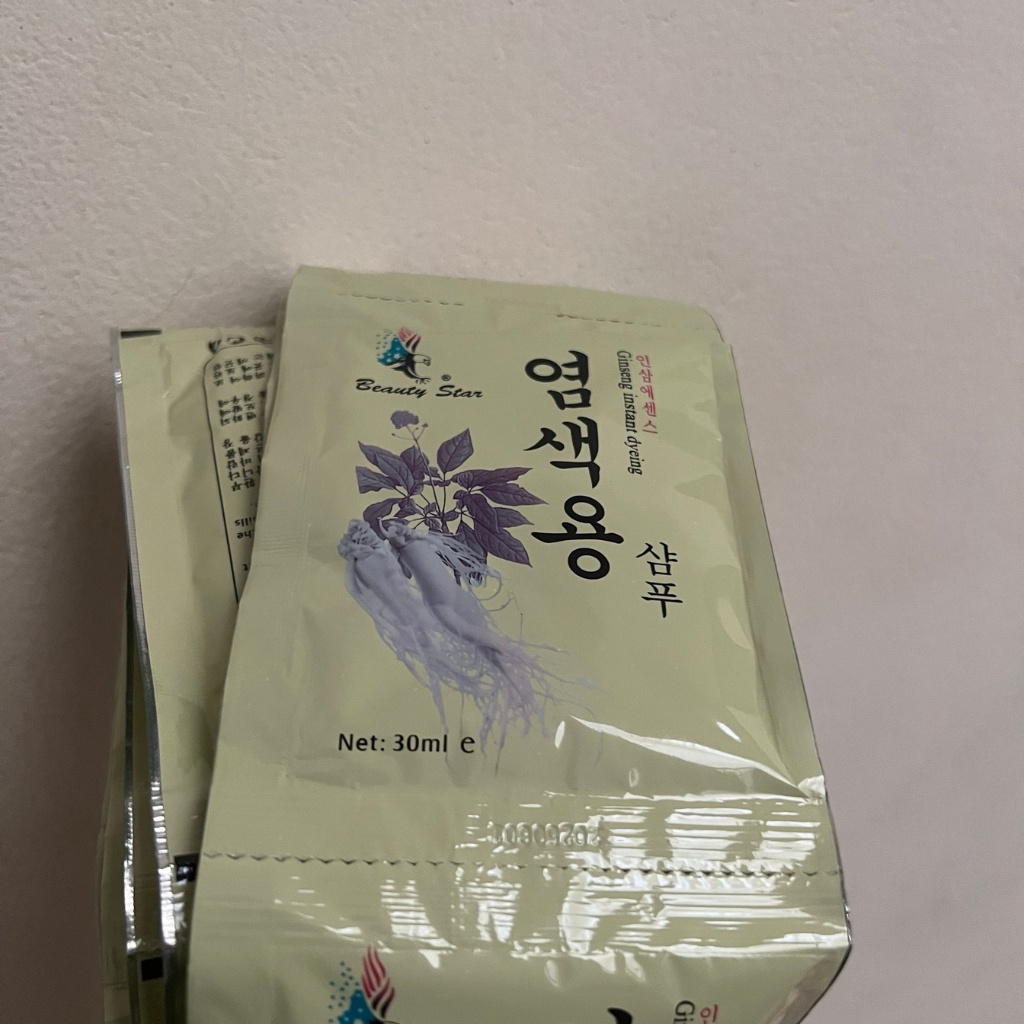 Dầu gội đen tóc 1 Gói 30ml Gội là đen nhân sâm Hàn Quốc gội An toàn, dễ sử dụng, hiệu quả cao