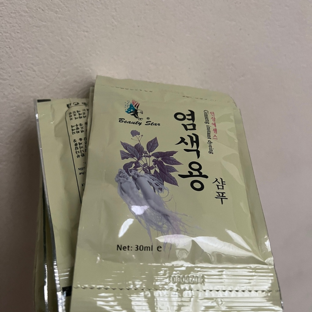 Dầu gội đen tóc 1 Gói 30ml Gội là đen nhân sâm Hàn Quốc gội An toàn, dễ sử dụng, hiệu quả cao