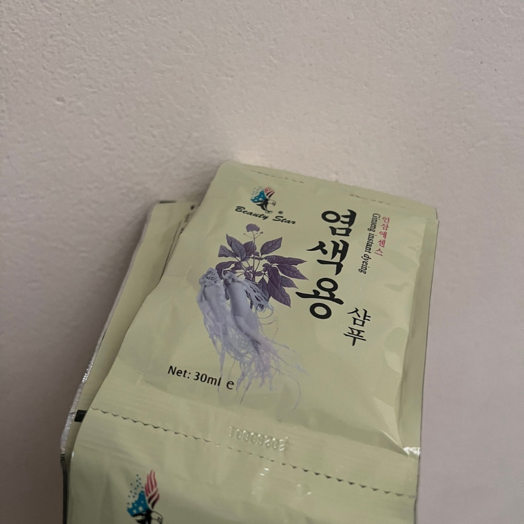Dầu gội đen tóc 1 Gói 30ml Gội là đen nhân sâm Hàn Quốc gội An toàn, dễ sử dụng, hiệu quả cao