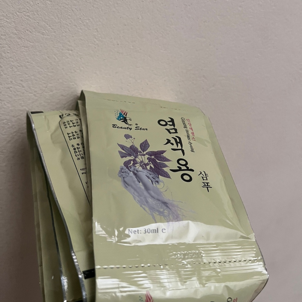 Dầu gội đen tóc 1 Gói 30ml Gội là đen nhân sâm Hàn Quốc gội An toàn, dễ sử dụng, hiệu quả cao