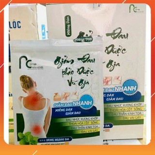 (gói 2 miếng )Miếng Dán Giảm Đau Thảo Dược Vũ Gia Giảm Nhức Mỏi Vai Gáy Lưng Khớp Giữ Ấm  Hộp 12 Gói (24 Miếng)