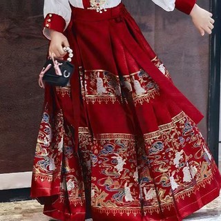 Ming Hán Phục Cách Tân Hóa Trang Mặt Ngựa Cách Tân Thời Trang Xuân Thu Cho Bé Gái ming ming Nhuộm Màu Manhnhnh Diệt Bé Gái Cổ Điển Twn08.88