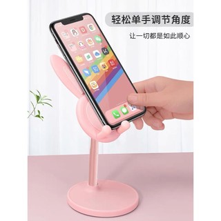 Giá đỡ điện thoại, ipad để bàn hình thỏ thiết kế cao su chống trơn trượt RABBI