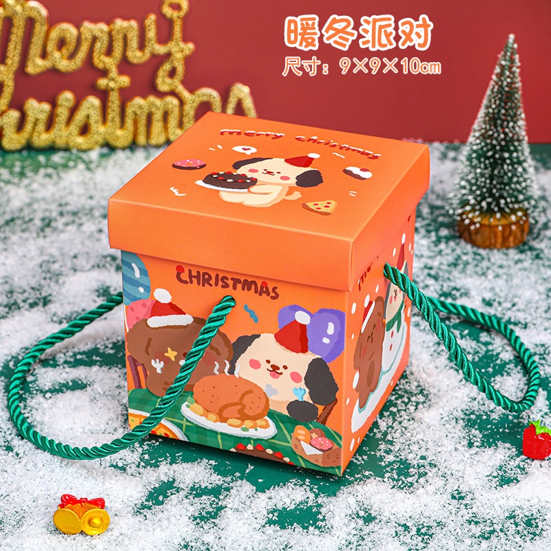 3 Hộp Quà Tặng Hình Vuông Kèm Quai Merrychristmas