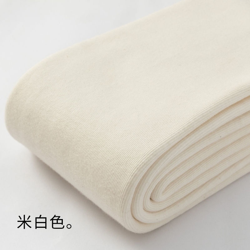 Quần lót nữ ấm áp.