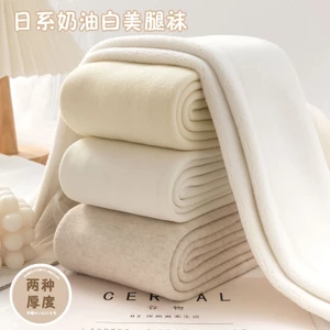 Quần lót nữ ấm áp.