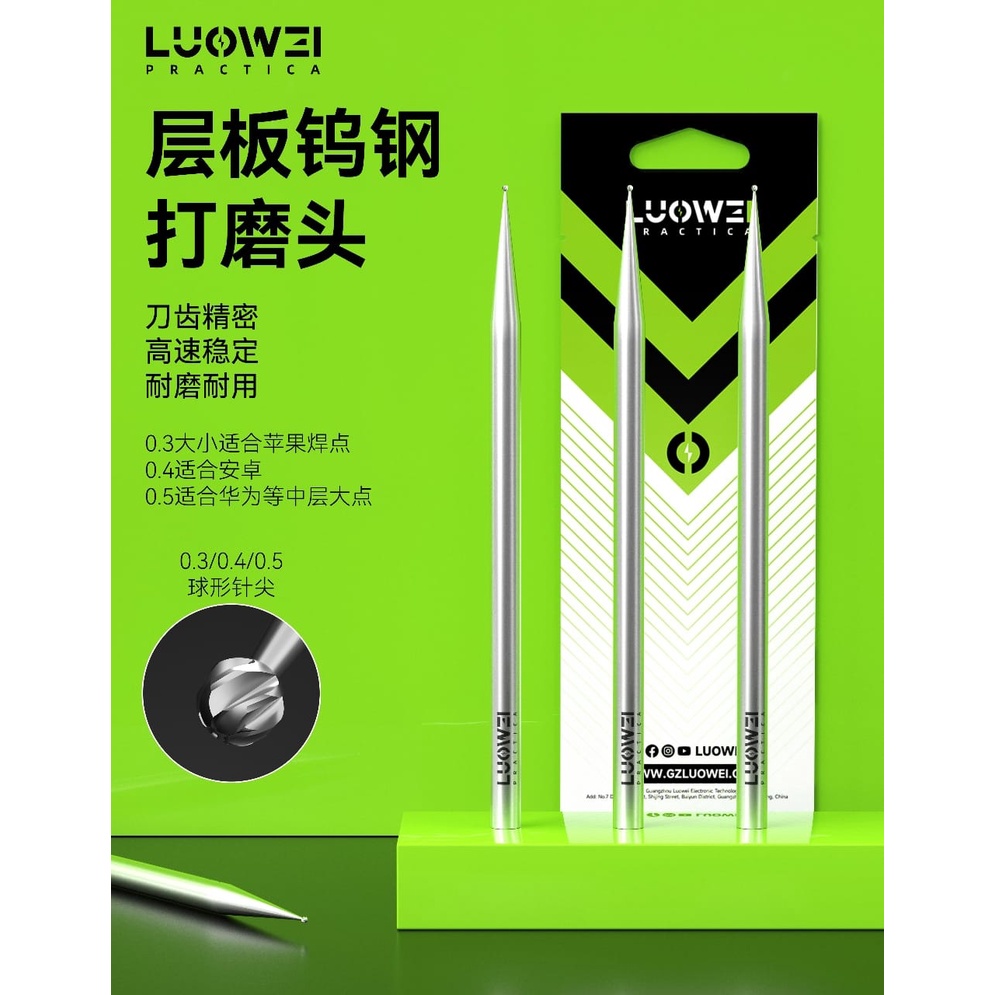 Bộ 3 mũi mài siêu nhỏ LUOWEI GRINDING HEAD dùng mài, khoét, làm sạch điểm nhỏ