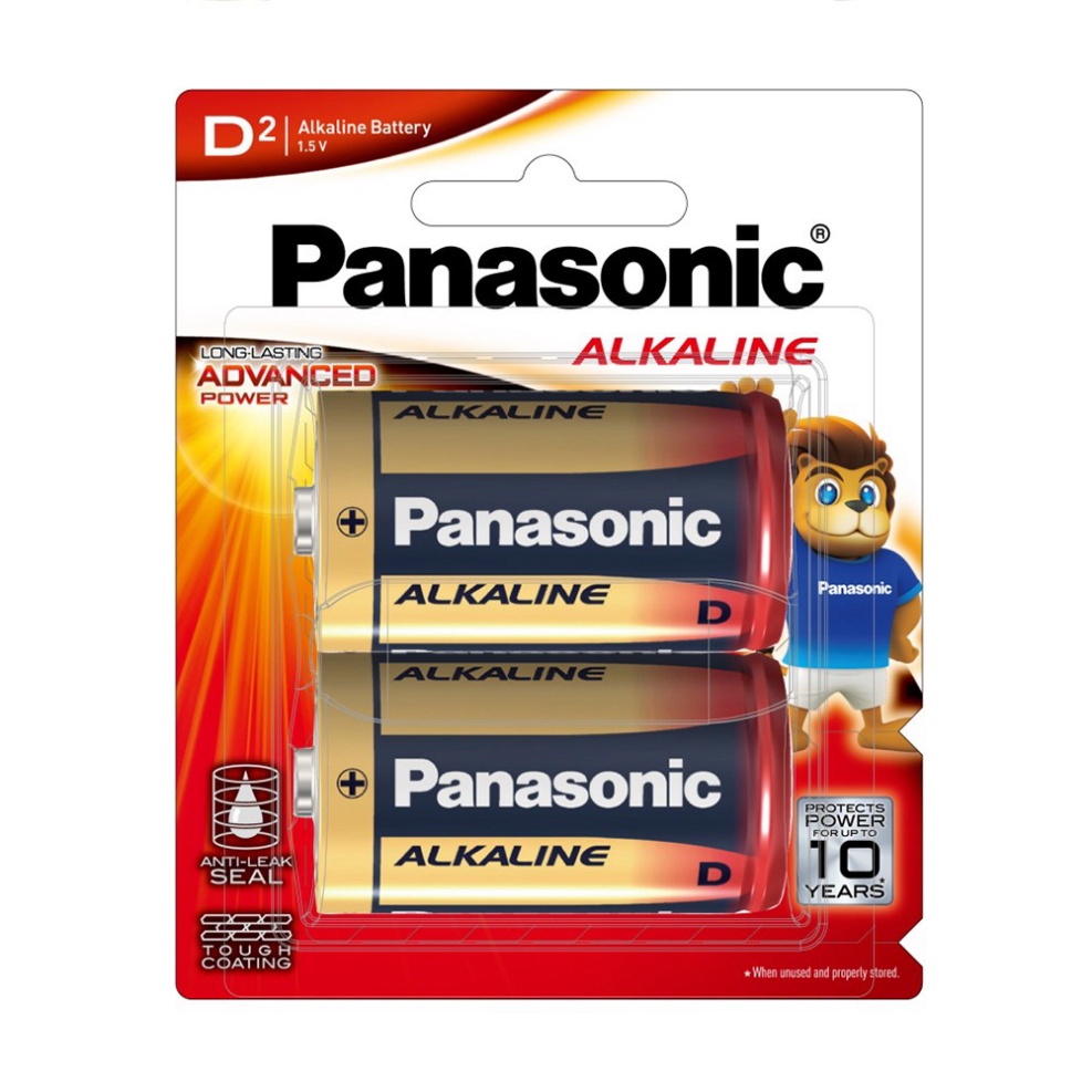 Chình hãng Vỉ 2 viên Pin đại Panasonic Alkaline LR20T/2B-V - Hàng Chính ...