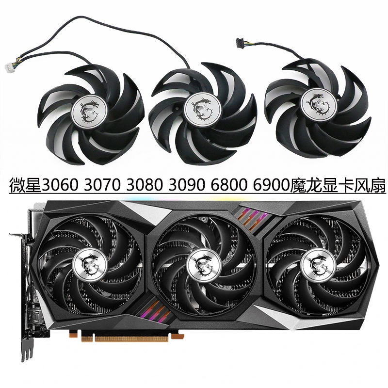 Vga msi geforce rtx 3060 gaming x trio 12 gb - Computer kopen? | Korting tot 12