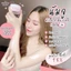 Kem bôi giảm thâm rạn da chuyên dụng NUMJU 25g nội địa Thái Lan