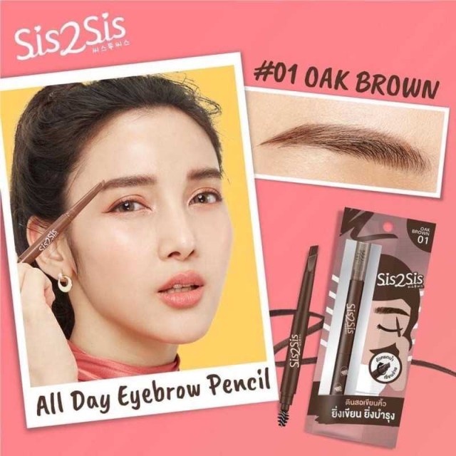 Chì kẻ mày màu nâu đen tự nhiên SIS2SIS hàng nội địa Thái Lan không trôi kiềm dầu ekkamai beauty