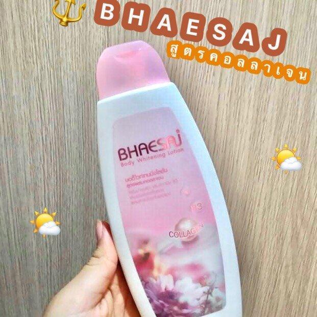 Sữa dưỡng thể giàu vitamin B3 Alpha Butin giúp trắng da toàn thân dung tích 400ml BHAESAJ hàng nội địa Thái Lan
