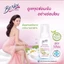 Dung dịch vệ sinh phụ nữ BENICE dạng bọt ngăn mùi cân bằng độ ẩm 120ml hàng nội địa Thái Lan