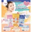Serum dưỡng trắng Alpha Arbutin Joji Thái Lan da căng sáng mịn Ekkmai beauty