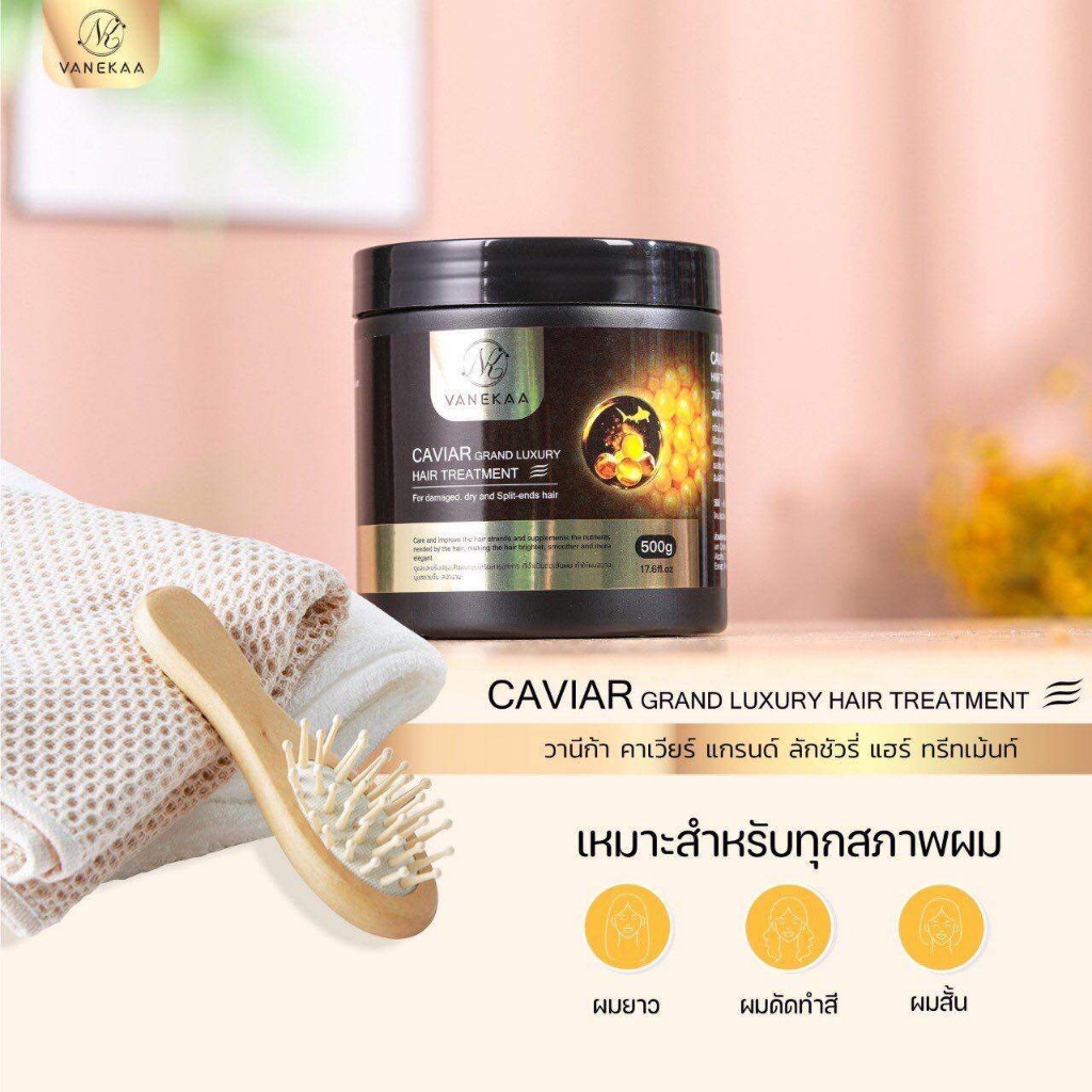 Kem ủ tóc Vanekaa bản nội địa Thái phục hồi tóc kẹp nhiệt tóc nhuộm sáng tác dụng tức thì ekkamai beauty