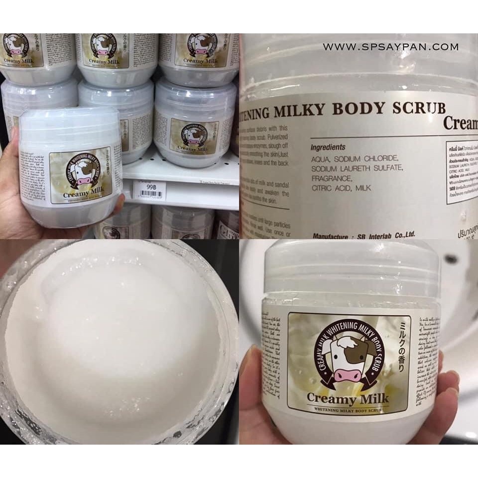 [Mua 1 tặng 1] Tẩy tế bào chết Creamy Milk hàng nội địa Thái Lan Ekkamai Beauty