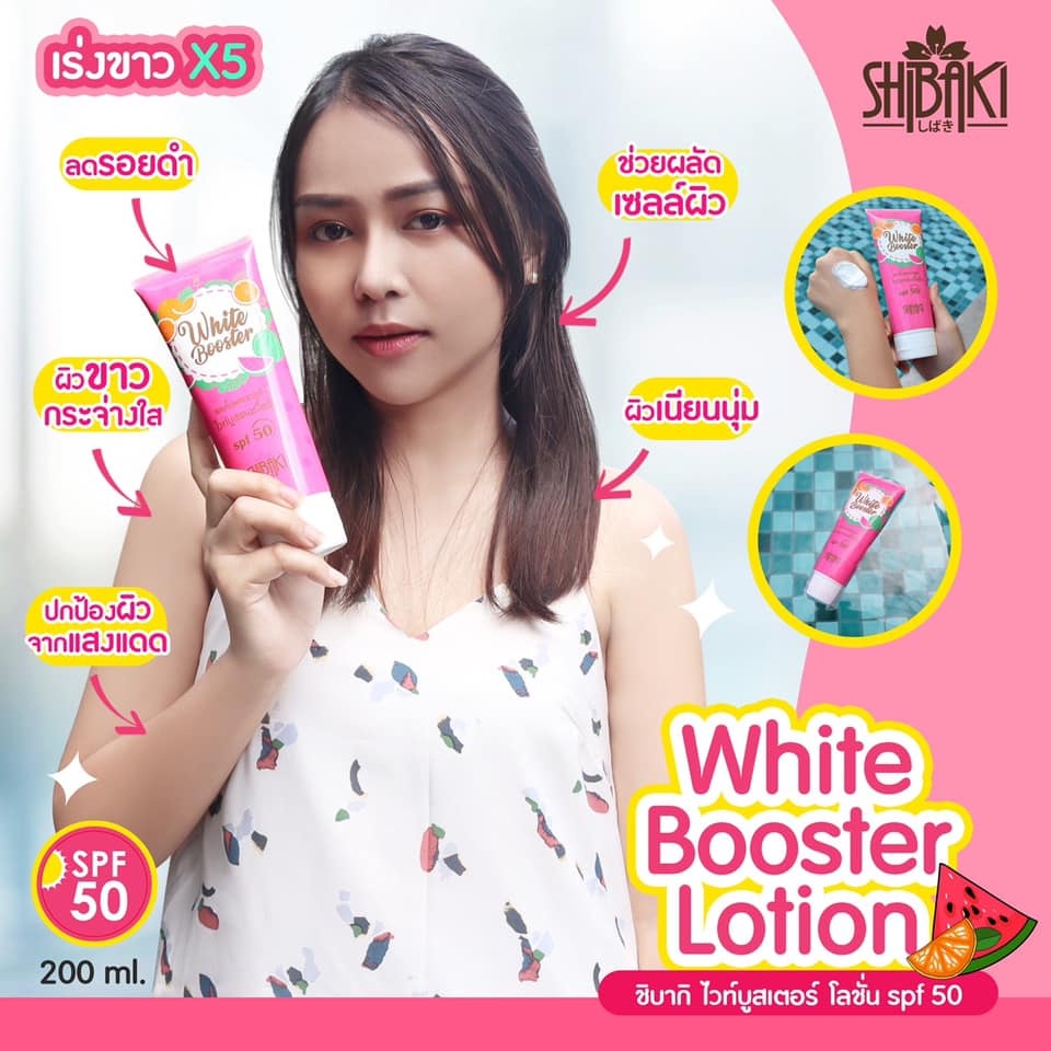 Sữa dưỡng thể chống nắng hương nước hoa giúp da mịn màng trắng sáng SPF50 SHIBAKI 200ml hàng nội địa Thái
