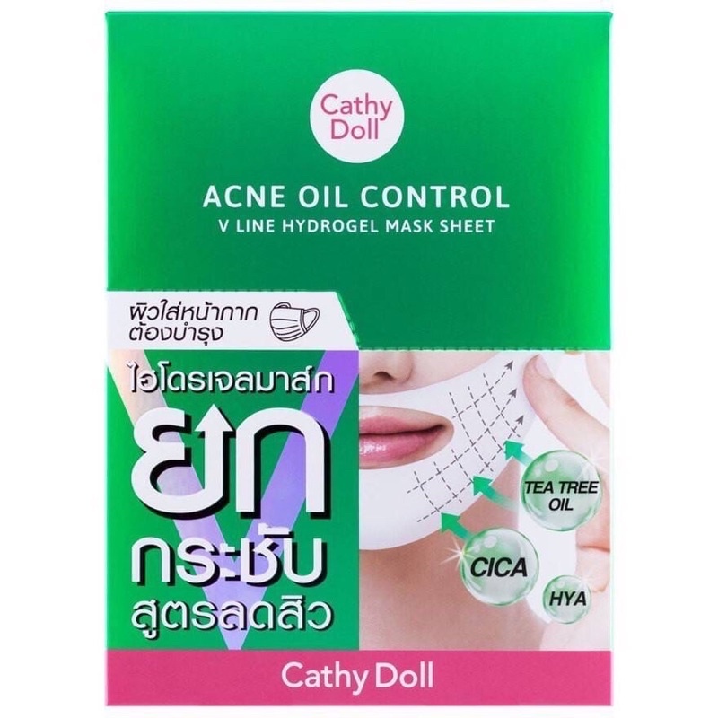 [Mua 1 tặng 2] Mặt Nạ V Cathy Doll nội địa thái nâng cơ chống lão hóa chảy sệ giảm bã nhờn se khít lỗ chân lông ekkamai