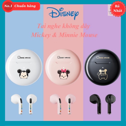 Tai Nghe Kh Ng D Y Disney Tsum Mickey Shopee Vi T Nam