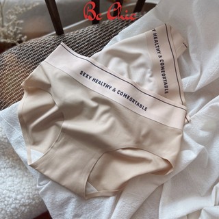 Quần lót su nữ cạp to không viền, quần chip nữ kháng khuẩn Sexy Healthy 1035 BC_CHIC LINGERIE