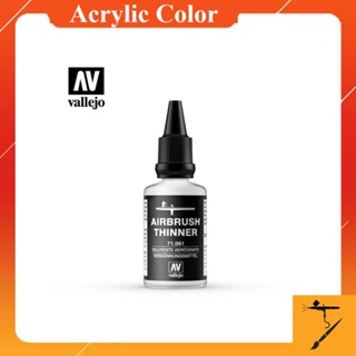 Vallejo 71.061 Airbrush Thinner 32ml Bottle