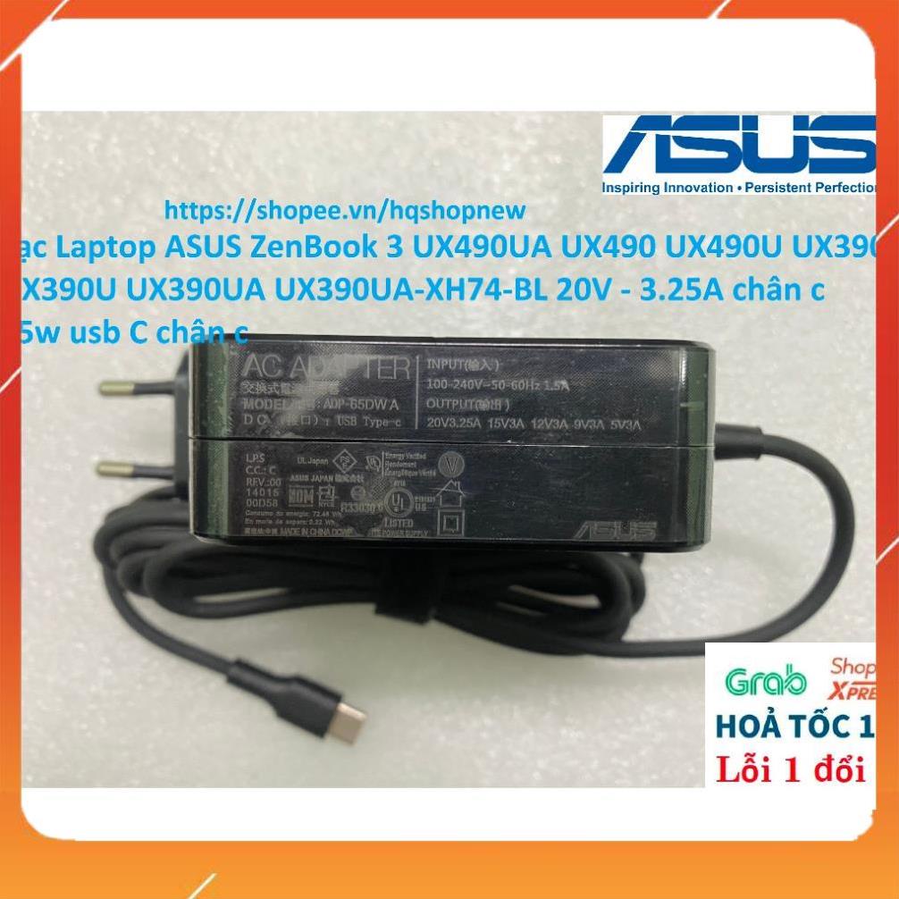 vhbw Accu compatibel met Asus Zenbook 3 UX390, UX390U