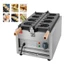 Máy làm mặt chó pug 1600W sản phẩm hot trend độc đáo, bánh thơm ngon