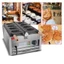 Máy làm mặt chó pug 1600W sản phẩm hot trend độc đáo, bánh thơm ngon