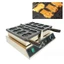 Máy làm bánh waffle tay mèo 1800W kiểm soát nhiệt độ chính xác, bánh thơm ngon
