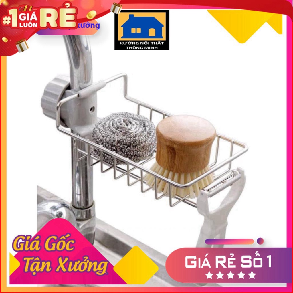 Giá treo bồn rửa bát inox 304 cao cấp , giỏ inox đựng giẻ rửa chén bát ...