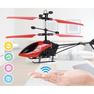 Máy Bay Điều Khiển Từ Xa Mini Cảm Ứng Bay Tự Động Có Remote Cho Bé – Sạc USB – Đồ Chơi Trực Thăng