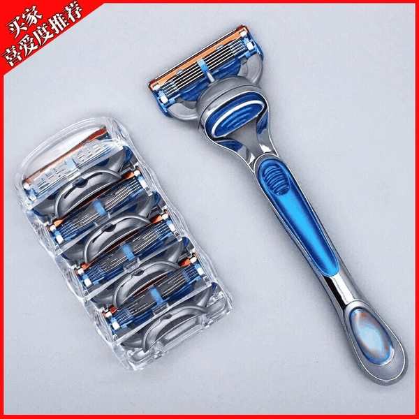♢5 lớp phổ quát Đức Geely Head Manual Razor Blade Peak 5-ply Men's ...