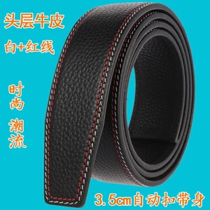 Thắt lưng không đầu khóa|32516|Mẫu mới thời trang|Rộng 3.5cm|Thân dây nịt cho khóa tự động|Mềm mại thời trang|Thân dây da đầu lớp|Dây quần da thật không đầu khóa