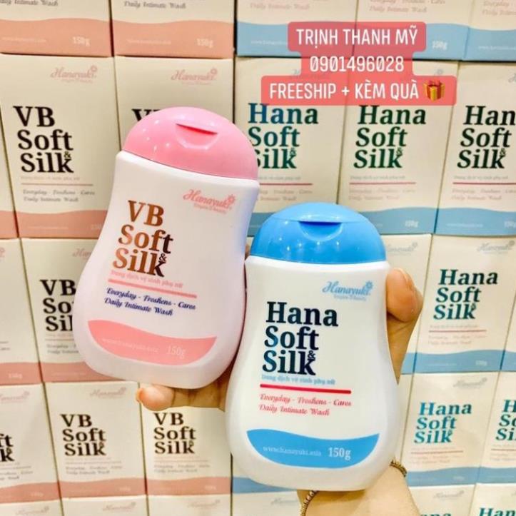 (Đã bán 1,1k) (C.Hãng100%) Dung Dịch Vệ Sinh Phụ Nữ Hana Soft Silk Hanayuki - COCO.Cosmetics