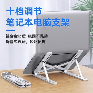 Giá đỡ điện thoại, ipad tiện lợi RABBI