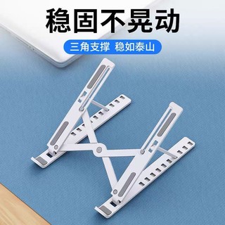 Giá đỡ điện thoại, ipad tiện lợi RABBI