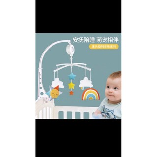 Đồ Chơi Treo Nôi Cho Bé, Đồ Chơi Phát Nhạc- Leli Official - Bảo Hành Bởi Mejikids