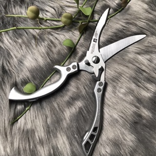 Danco Titanium Pliers Premio