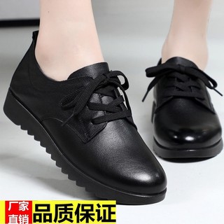 Giày Cao Gót Màu Đen Chống Trượt Chân Tiện Dụng Thời Trang Cho Phụ Nữ Trung Niên