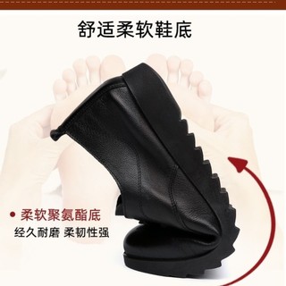 Giày Cao Gót Màu Đen Chống Trượt Chân Tiện Dụng Thời Trang Cho Phụ Nữ Trung Niên