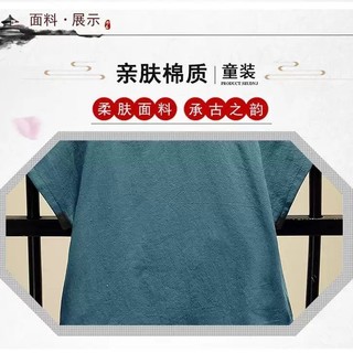 Trang Phục Hán Phục Trung Hoa Truyền Thống Cho Bé Trai Và Bé Gái S12.2