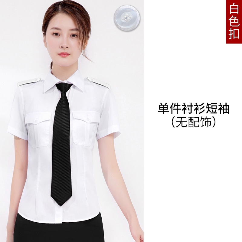 [Trong vòng 24 giờ✈] Đồng phục không khí nữ Đồng phục thuyền trưởng Áo đồng phục phi công Đồng phục phi công Nữ phi công Đồng phục không khí Quản lý khách sạn Áo sơ mi làm việc☛Thuyền trưởng Phi công Thuyền trưởng Giá trị bánh xe Đồng phục nối đất nhỏ dài