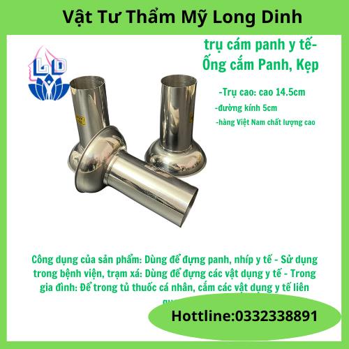 Trụ cắm panh kéo inox 304 đường kính 5cm cao 14.5cm | Shopee Việt Nam