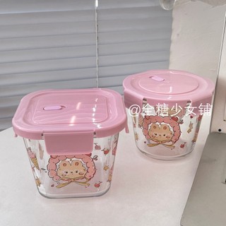 Hộp Đựng Cơm Trưa Bằng Thủy Tinh Chịu Nhiệt Cao Có Thể Dùng Trong Lò Vi Sóng Hình Thỏ Hồng Dễ Thương